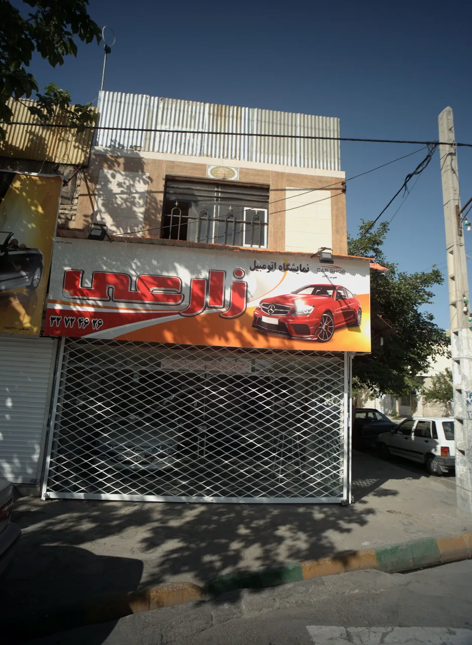 نمایشگاه اتومبیل زارعی