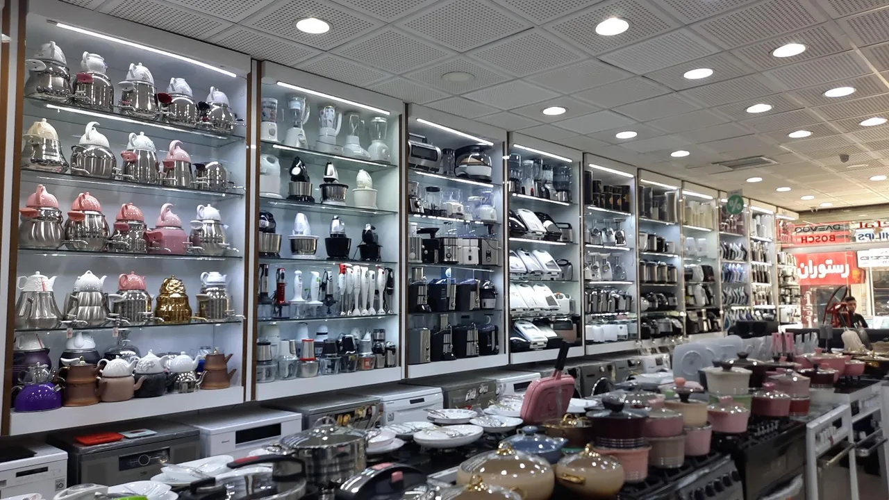 فروشگاه استرن