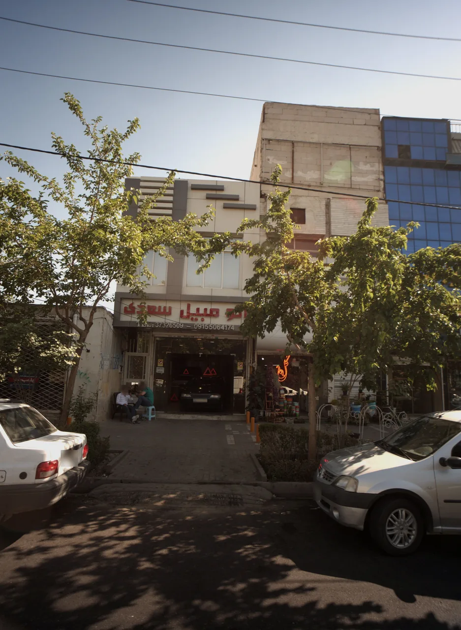 اتومبیل سعدی