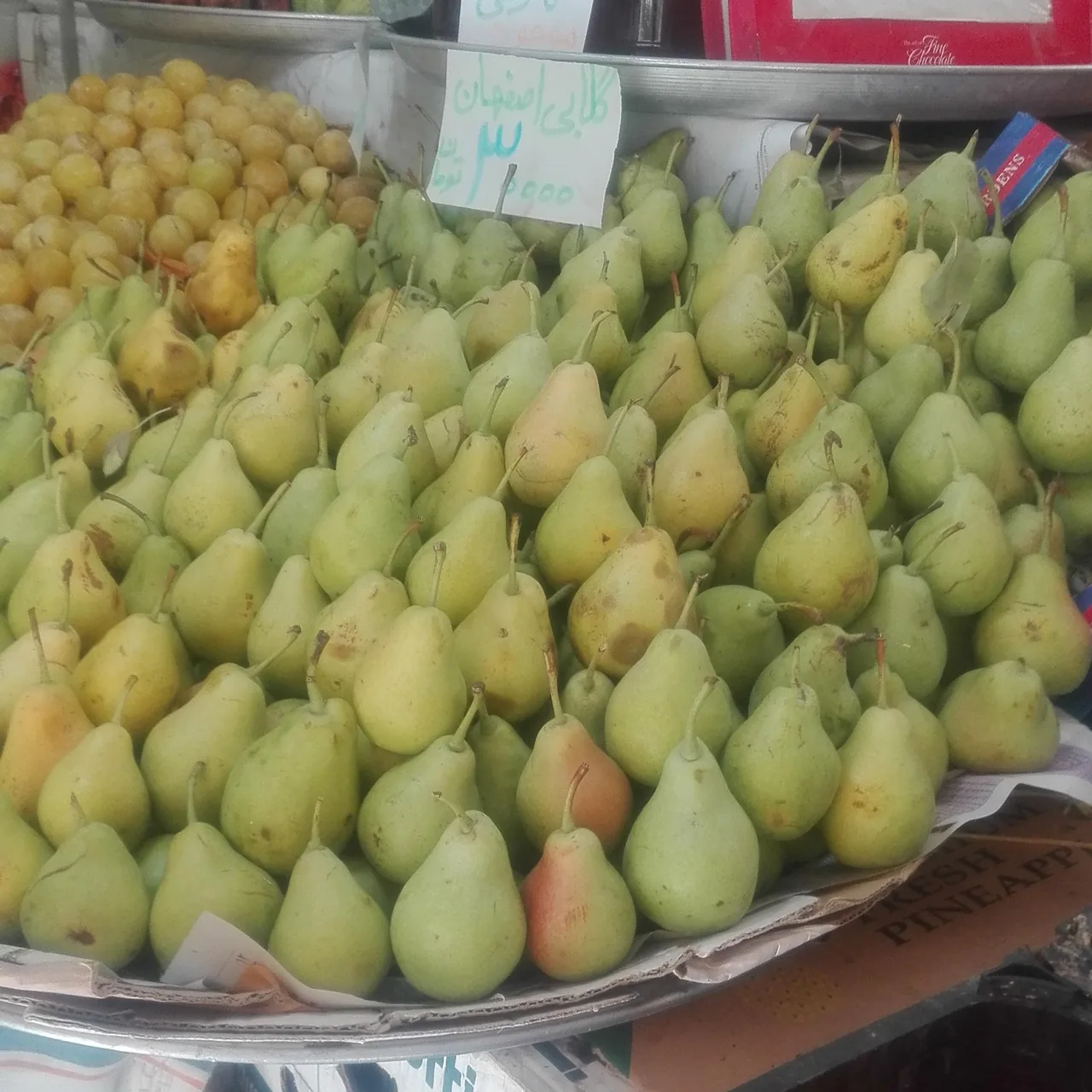 میوه فروشی امیر و پسران - تصویر 5