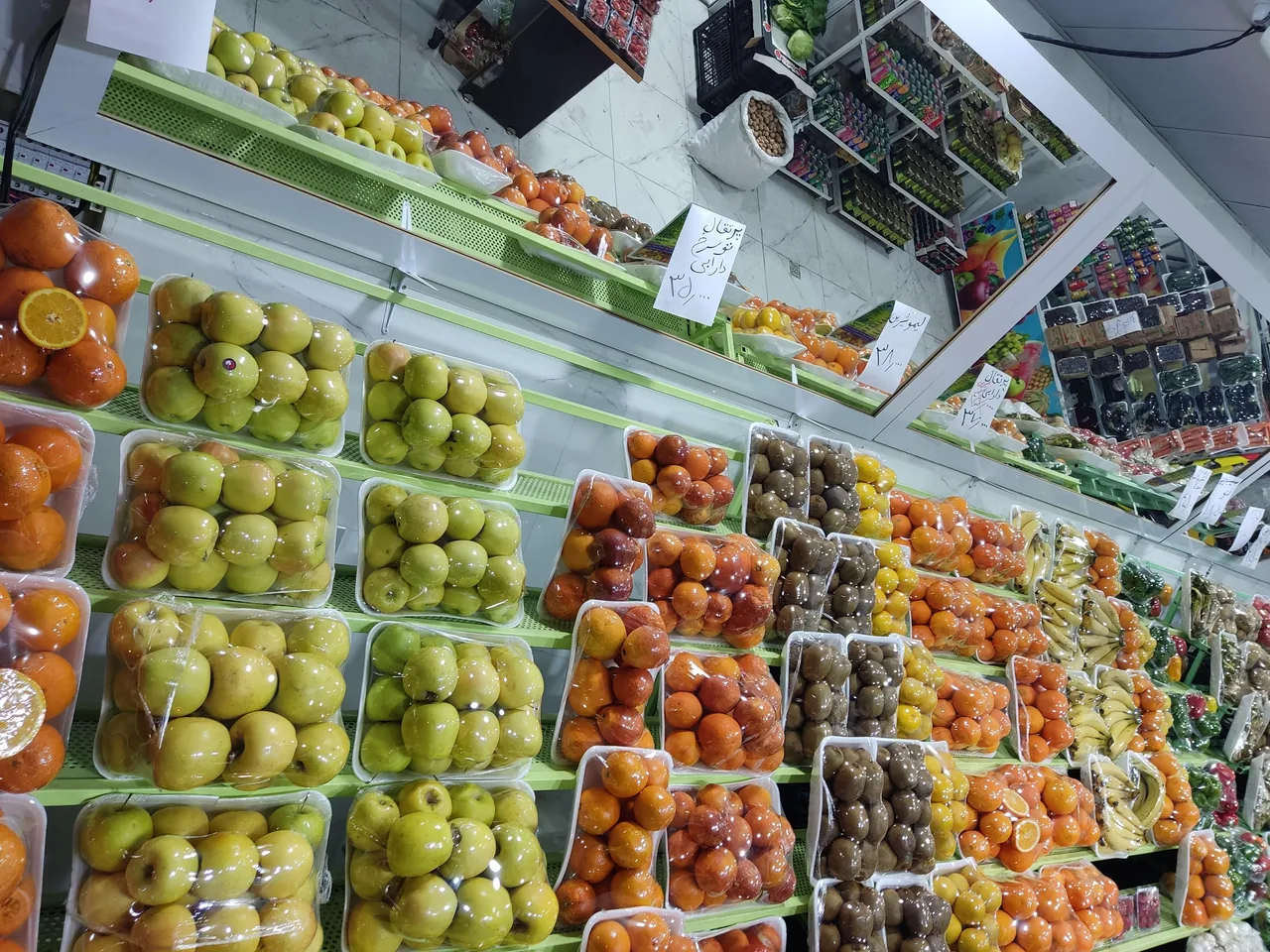 میوه سرای معروف - تصویر 2