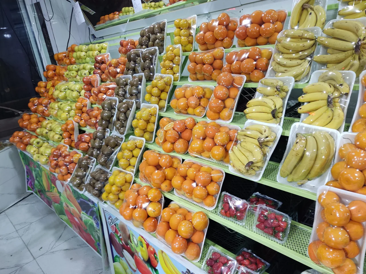 میوه سرای معروف - تصویر 3