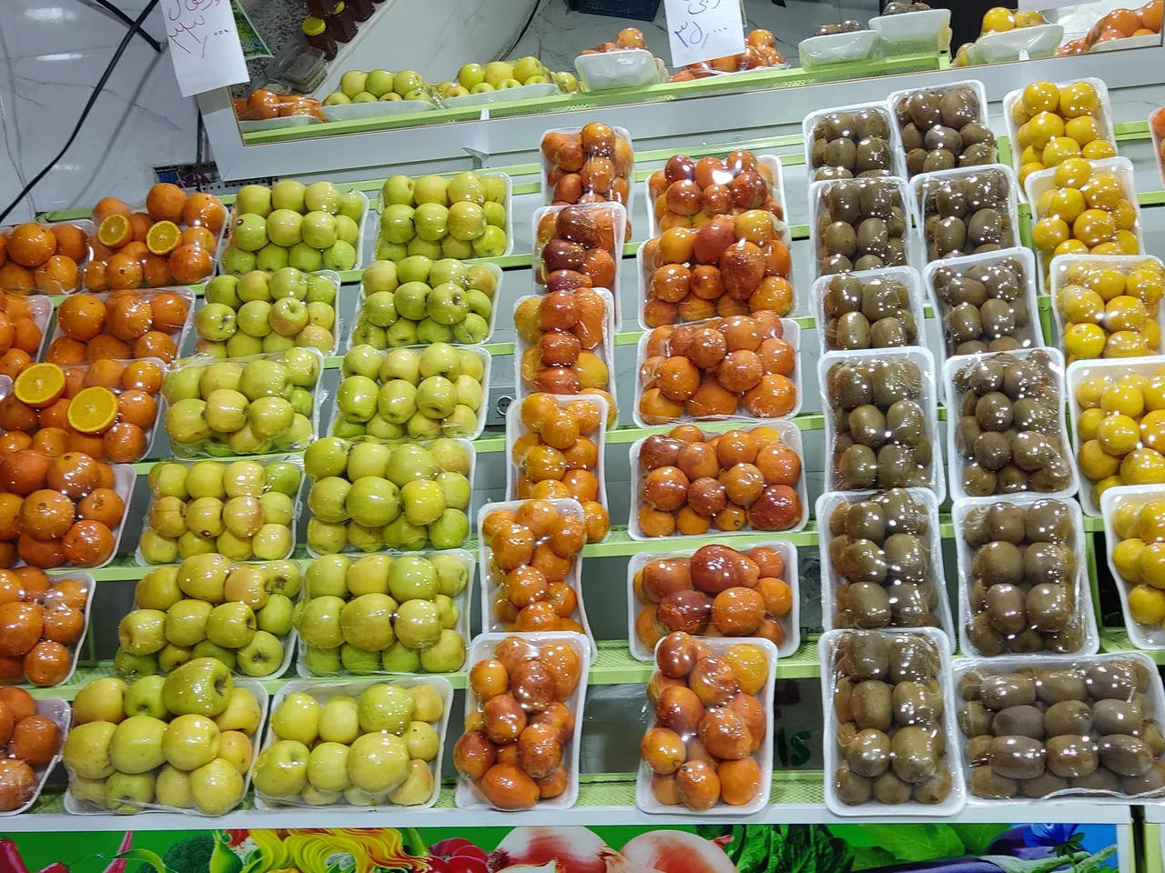 میوه سرای معروف - تصویر 4