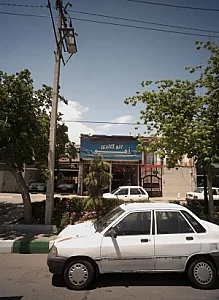 اتو گالری آهو