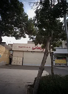 نمایشگاه اتومبیل پارسایی