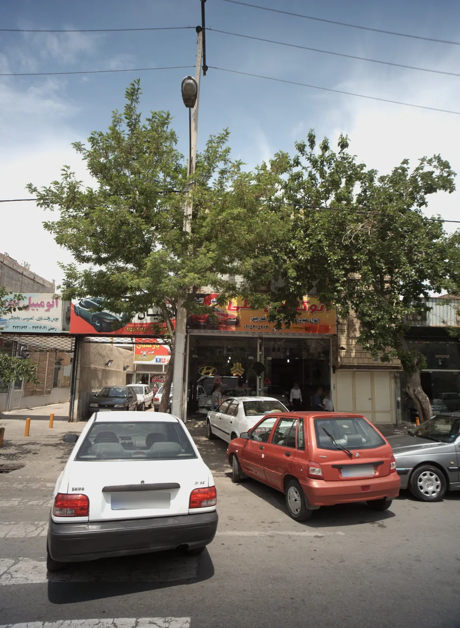 نمایشگاه اتومبیل پارسیان