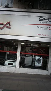 الکترونیک دوو