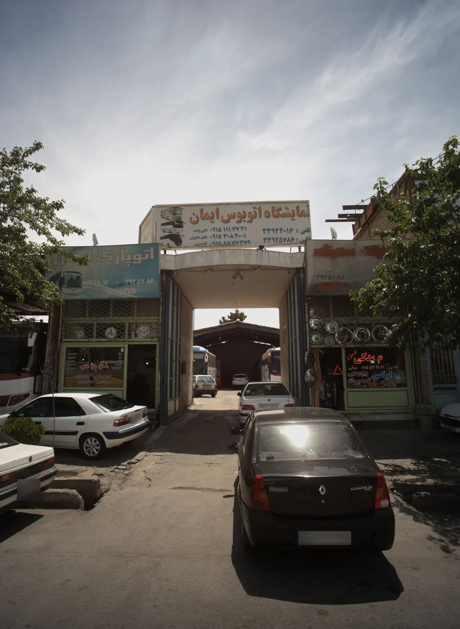 نمایشگاه اتوبوس ایمان