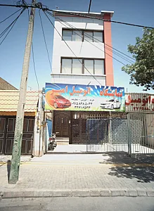 نمایشگاه اتومبیل امیر