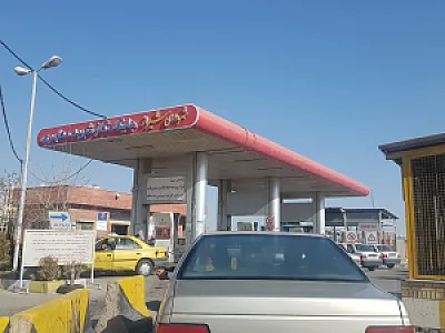 پمپ بنزین اکرمی