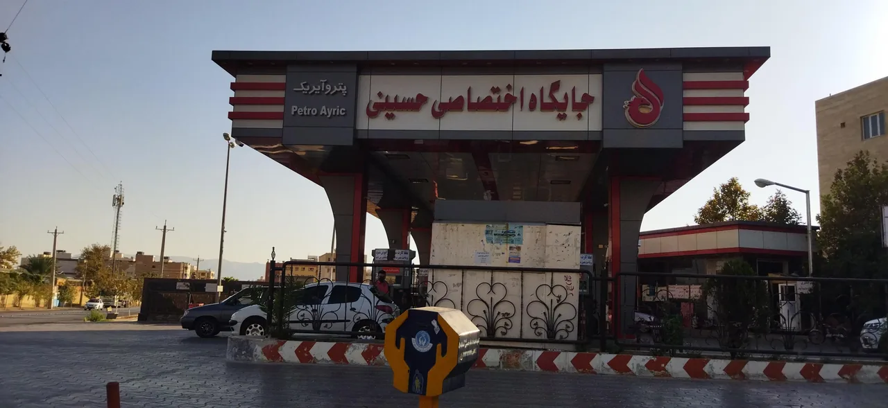 جایگاه اختصاصی حسینی