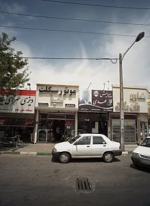 موتور سیکلت سعید
