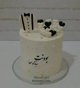 شیرینی سرای قصر شهر