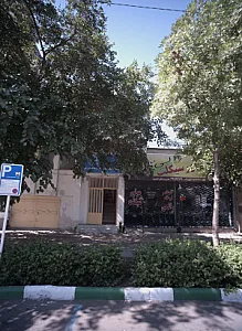 نمایشگاه و فروشگاه موتور سیکلت رالی