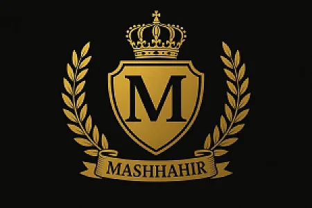 شیرینی مشاهیر