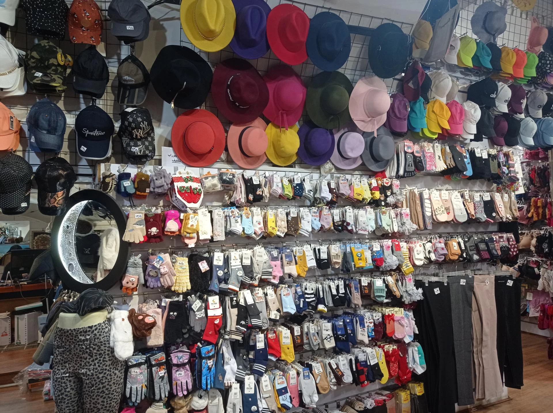گز بهشت آرا - تصویر 2
