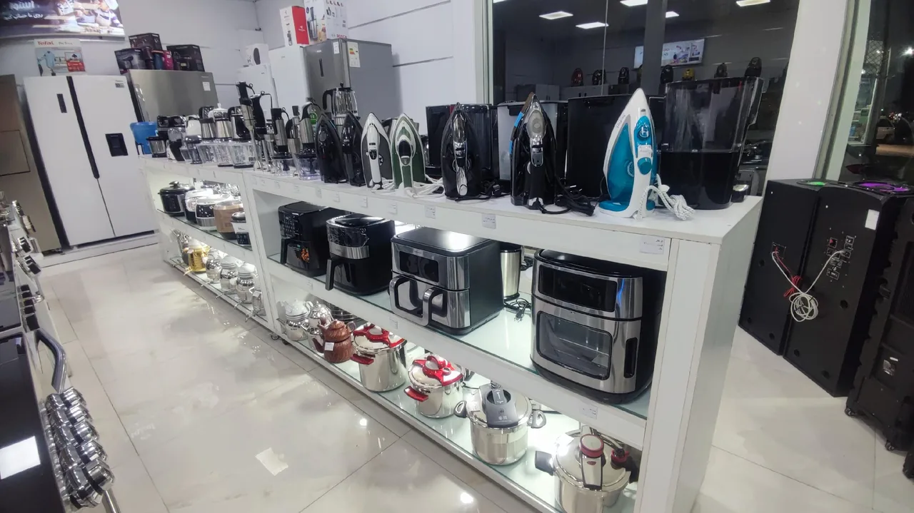 فروشگاه لوازم خانگی احمدی
