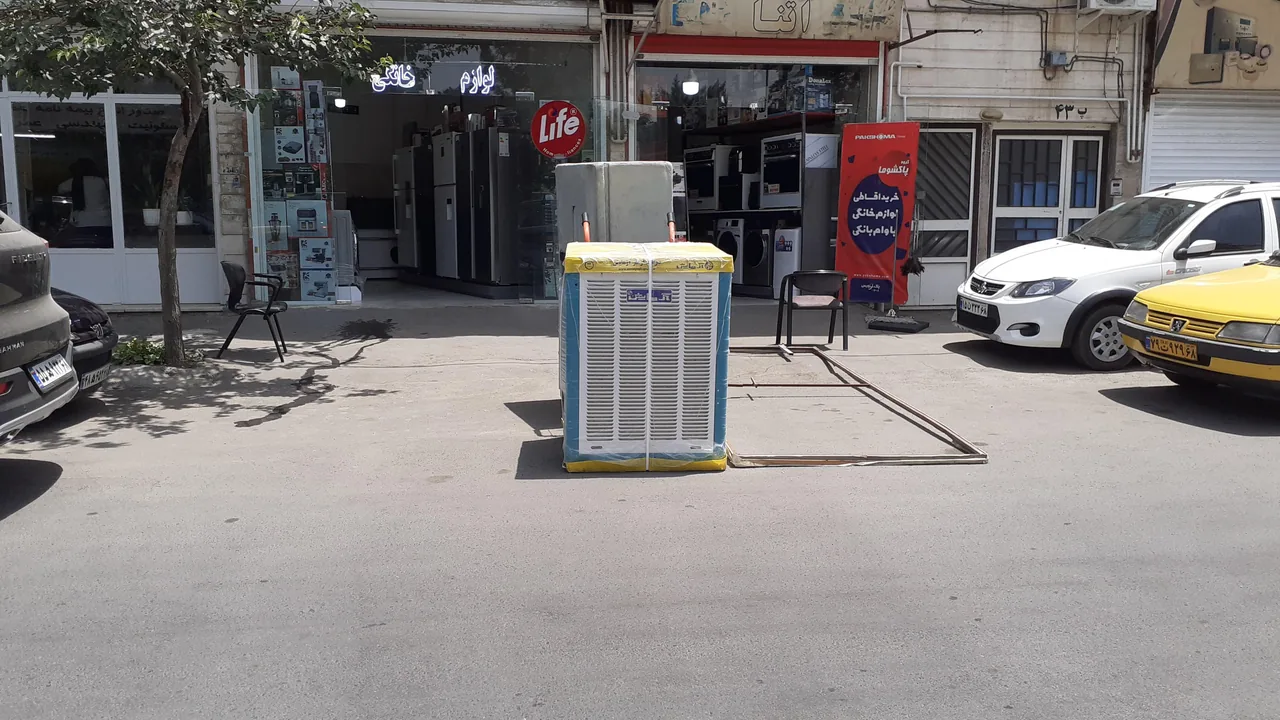 هایپر کالای شهر اقساط - تصویر 2