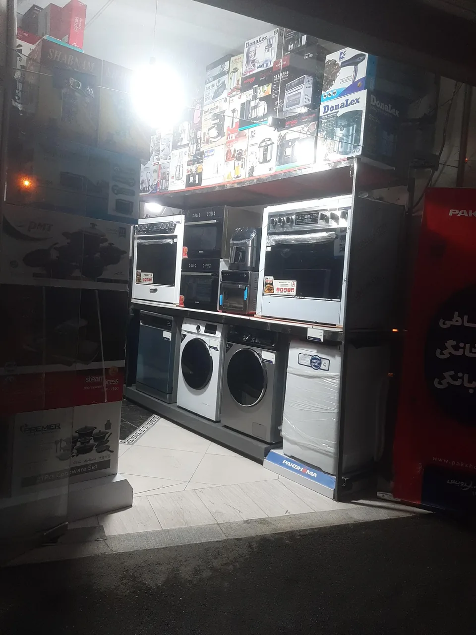 هایپر کالای شهر اقساط - تصویر 4