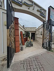 تیرچه بلوک البرز
