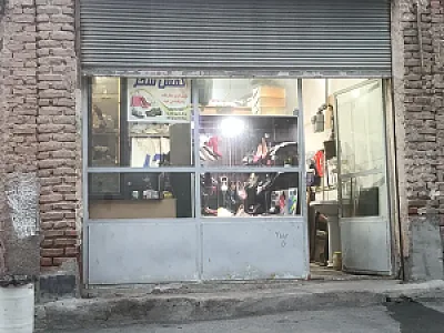کفاشی رواسان
