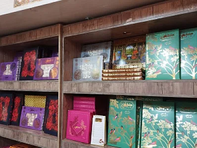 گز سنتی کهن
