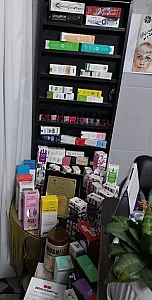 ماساژ با تخت تمام اتوماتیک و سونای سنگ و