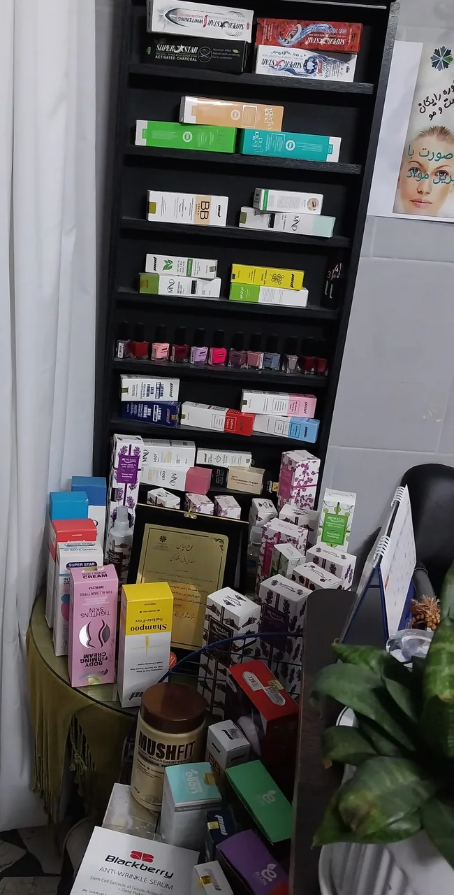 ماساژ با تخت تمام اتوماتیک و سونای سنگ و