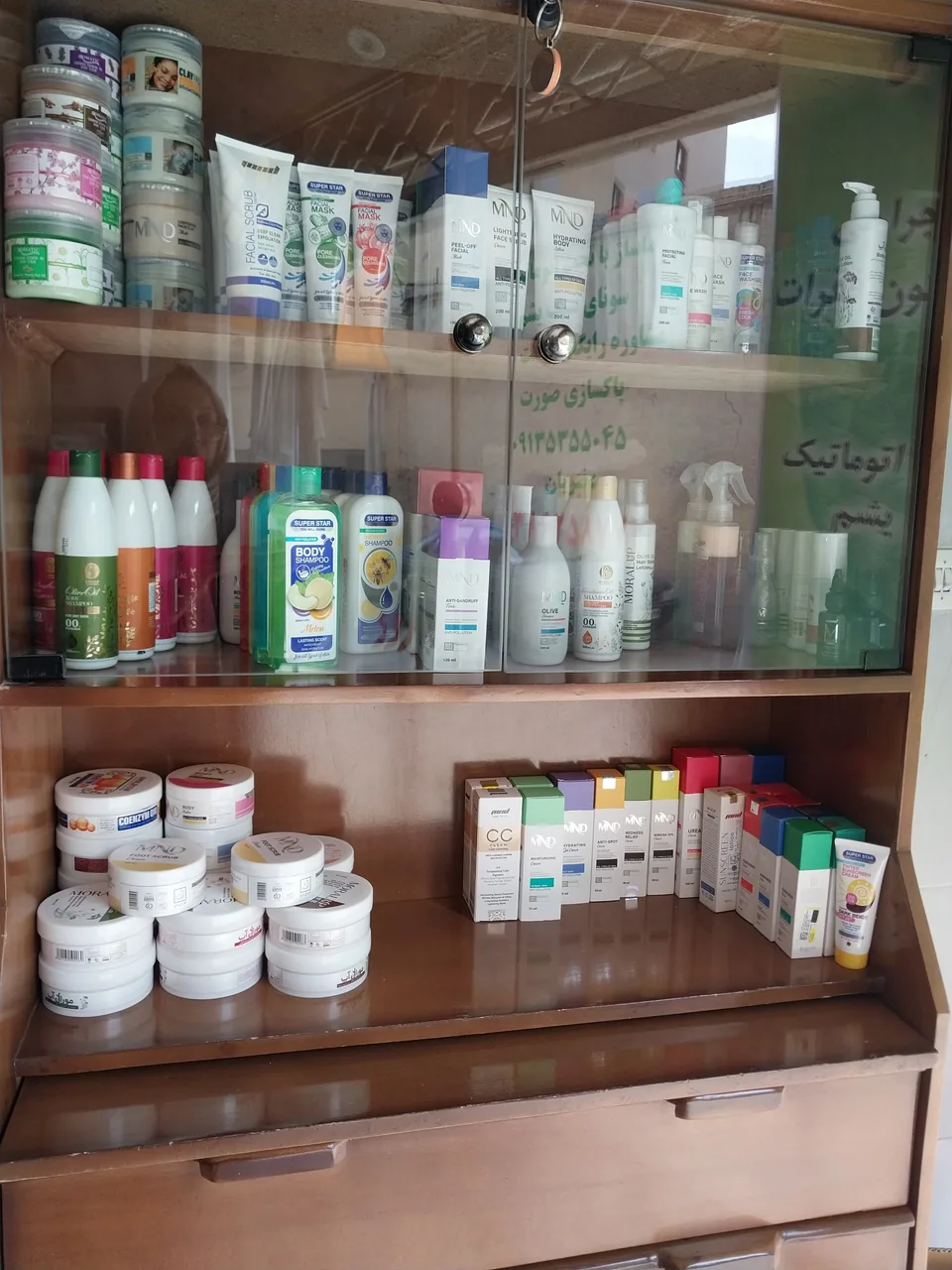 ماساژ با تخت تمام اتوماتیک و سونای سنگ و - تصویر 4
