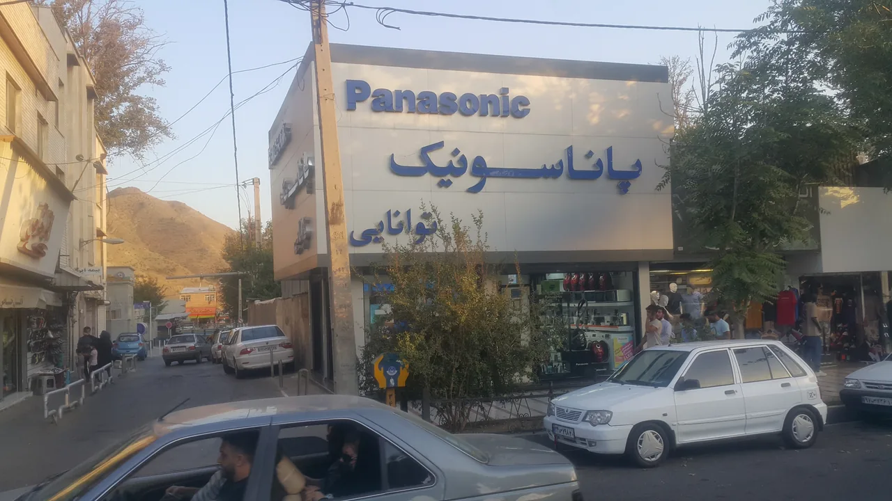 فروشگاه پاناسونیک توانایی - تصویر 3
