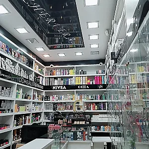 لوازم آرایشی ژرورا
