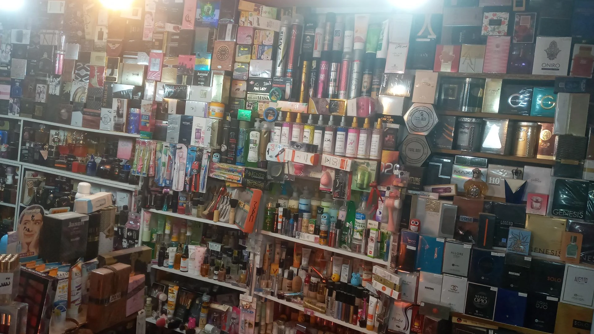 ارایشی بهداشتی محیا - تصویر 2