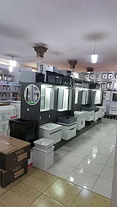 فروشگاه نوین