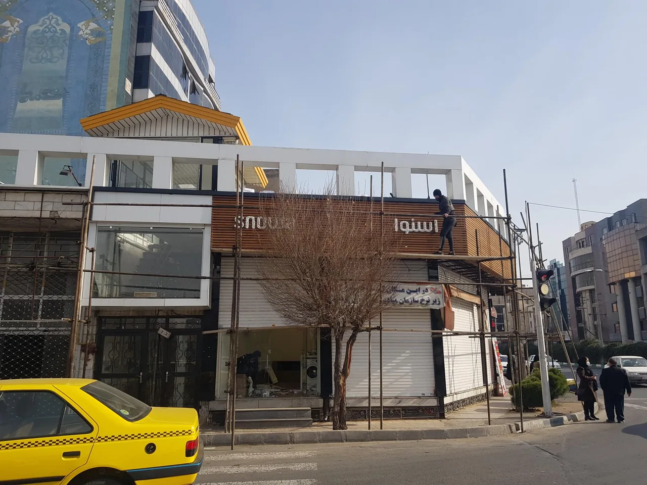 فروشگاه اسنوا درختی - تصویر 3