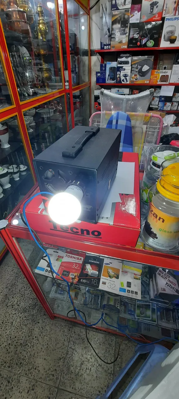 فروشگاه لوازم خانگی قربانی - تصویر 2
