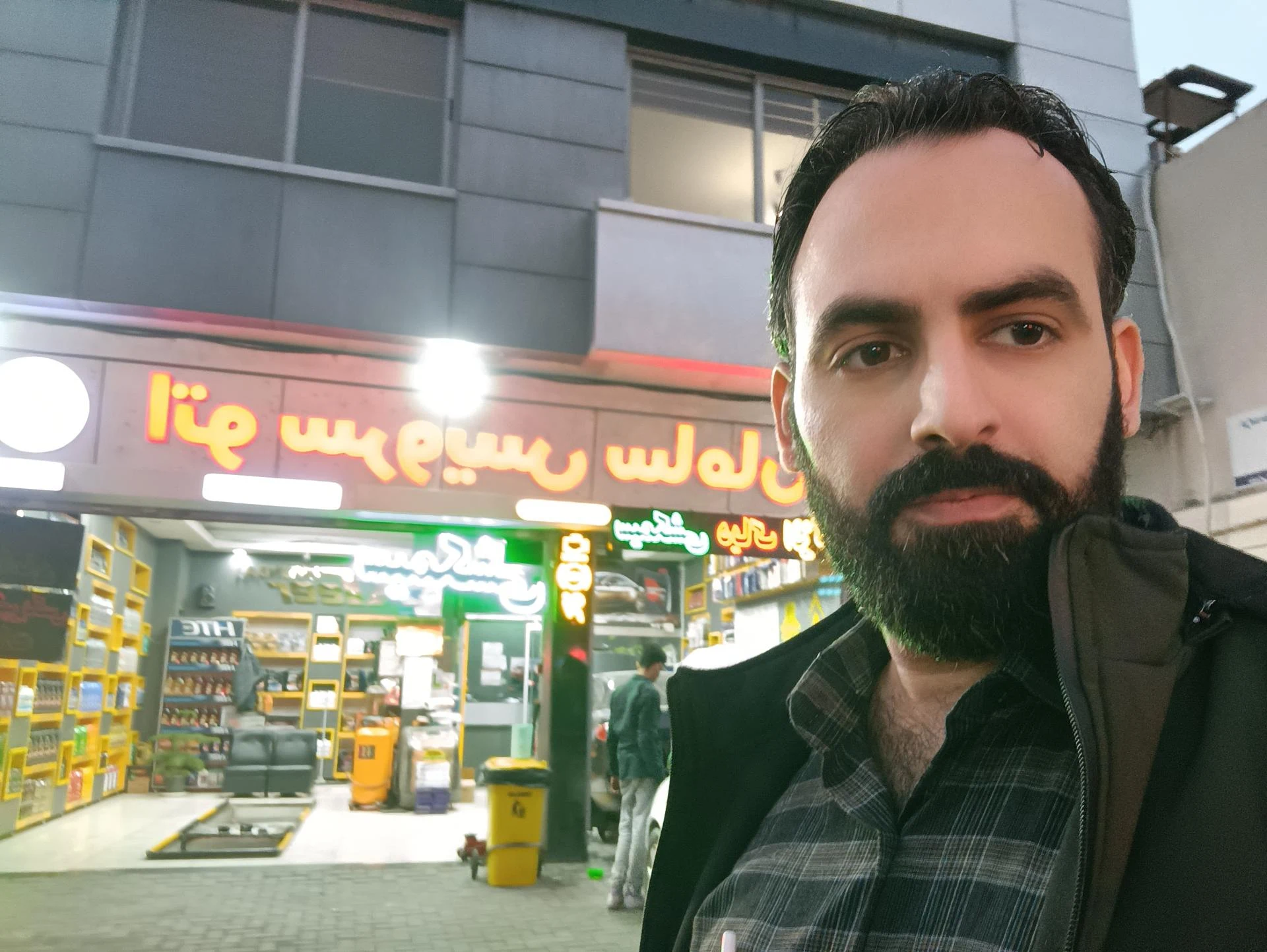 اتوسرویس ایران