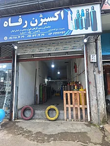 اکسیژن رفاه