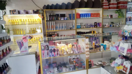 عطر و ادکلن و آرایشی پارمیس و پانیسا
