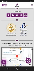 موسسه ترمیم مو موبا