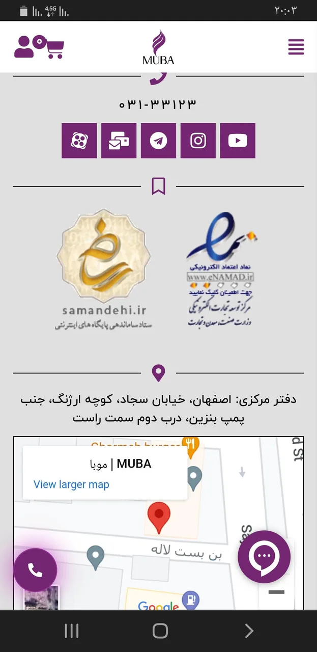 موسسه ترمیم مو موبا