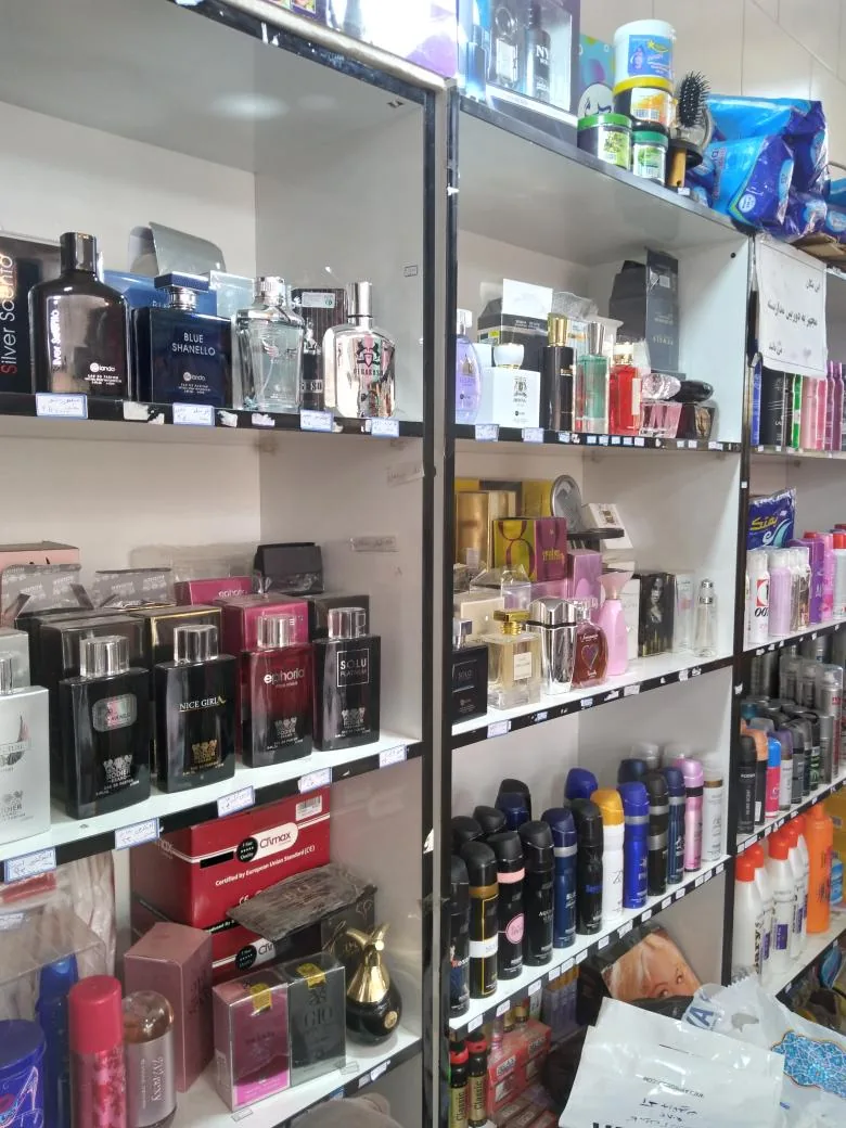 فروشگاه آرایشی بهداشتی عسل