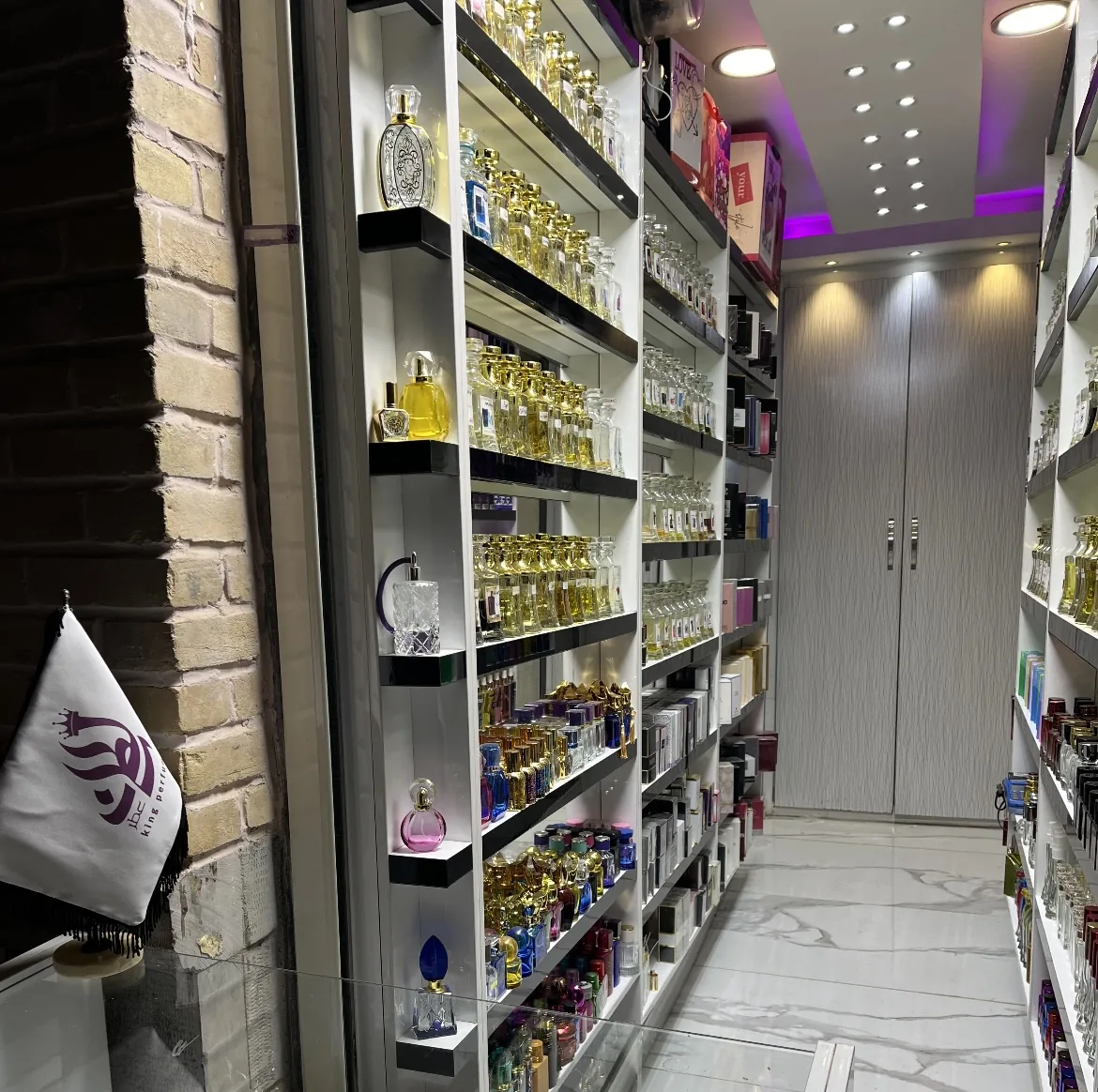 عطر سلطان - تصویر 4