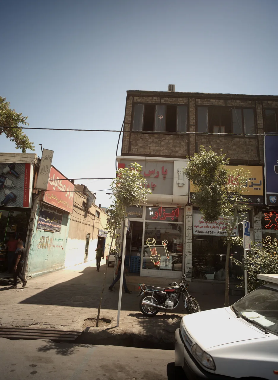 تعمیرگاه ایمانی پور