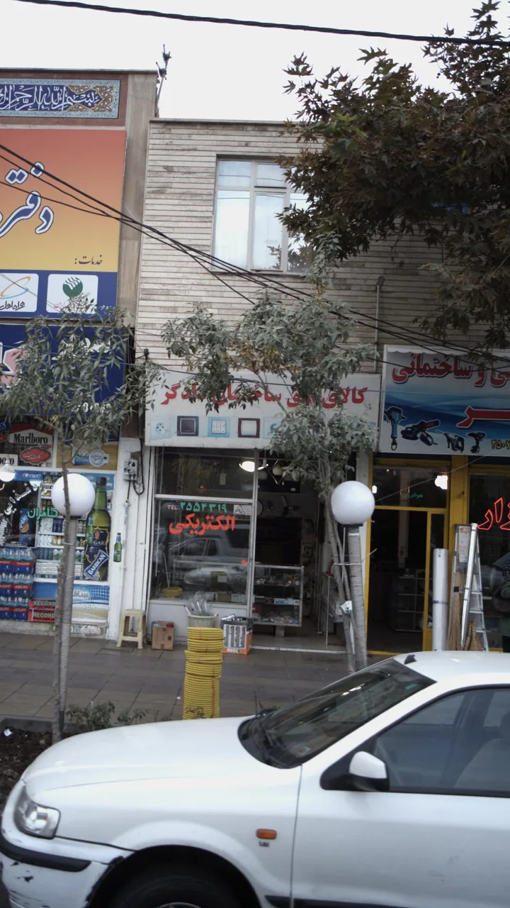 کالای برق ساختمان دادگر - تصویر 2