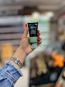 آرایشی بهداشتی دانژه