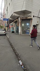 تعمیرات کفش آقای غلام