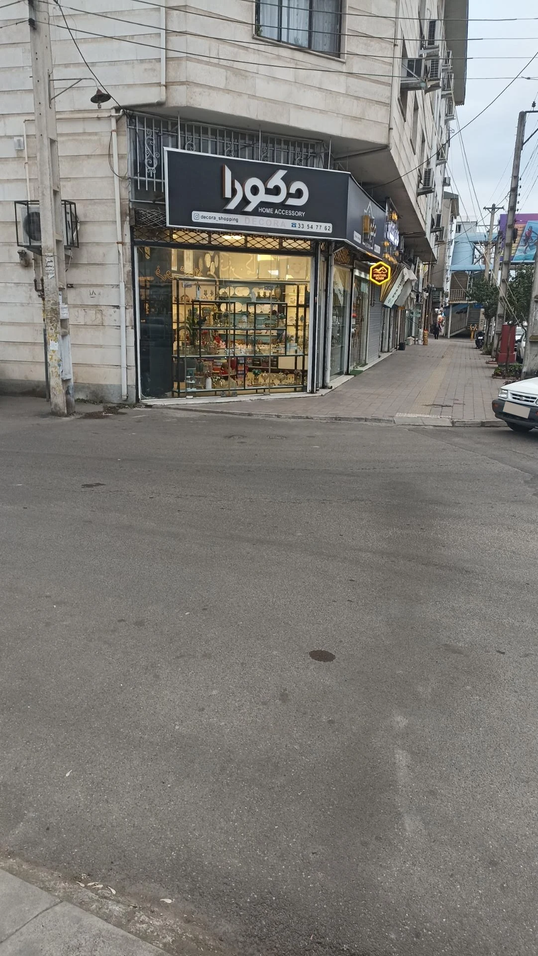 درمانگاه تخصصی داخلی