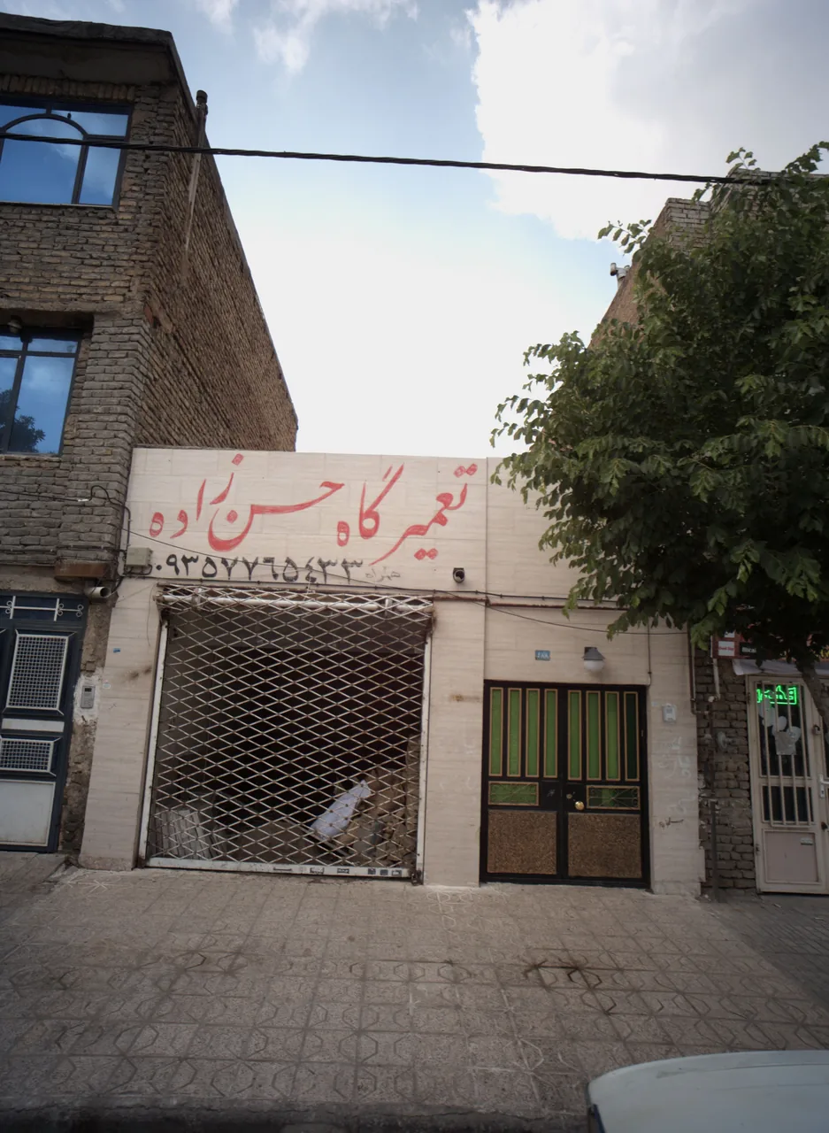 تعمیرگاه خودرو