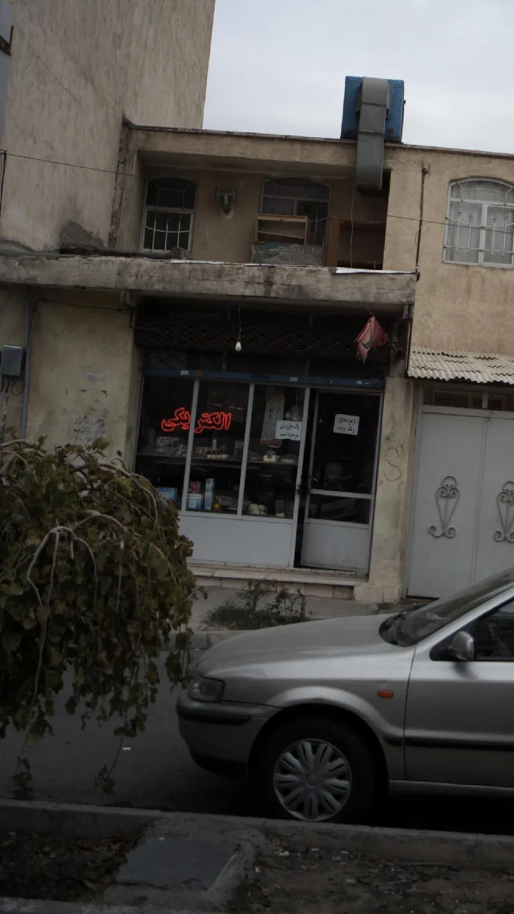 الکتریکی سیگنال - تصویر 2