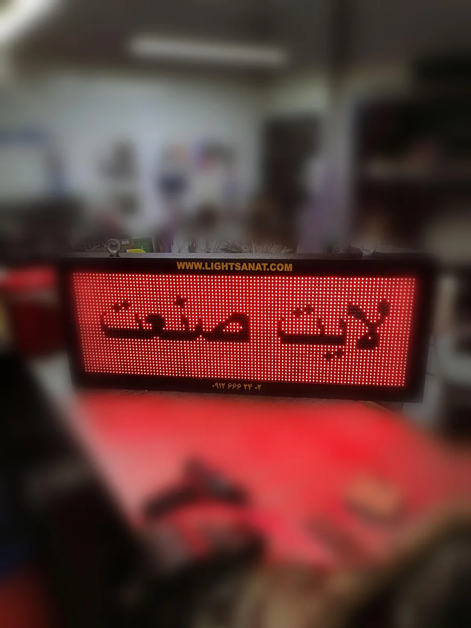لایت صنعت - تصویر 3